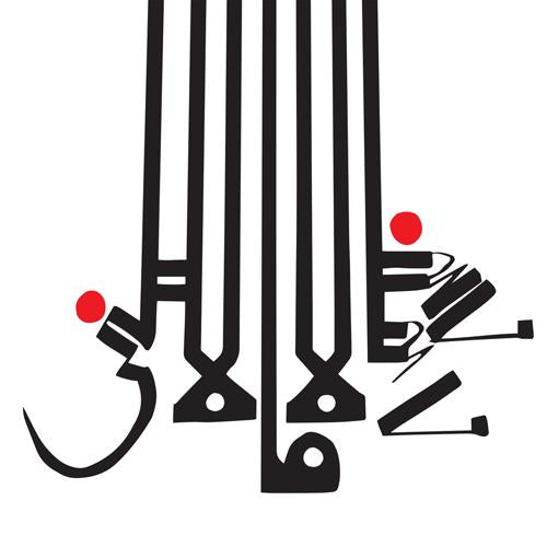 Shabazz Palaces - Lese Majesty - Cd