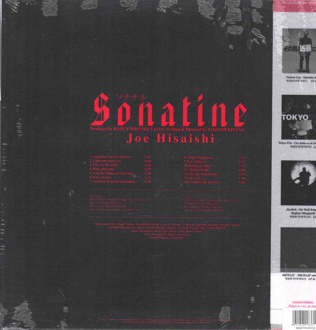 Joe Hisaishi - Sonatine = ソナチネ - Lp