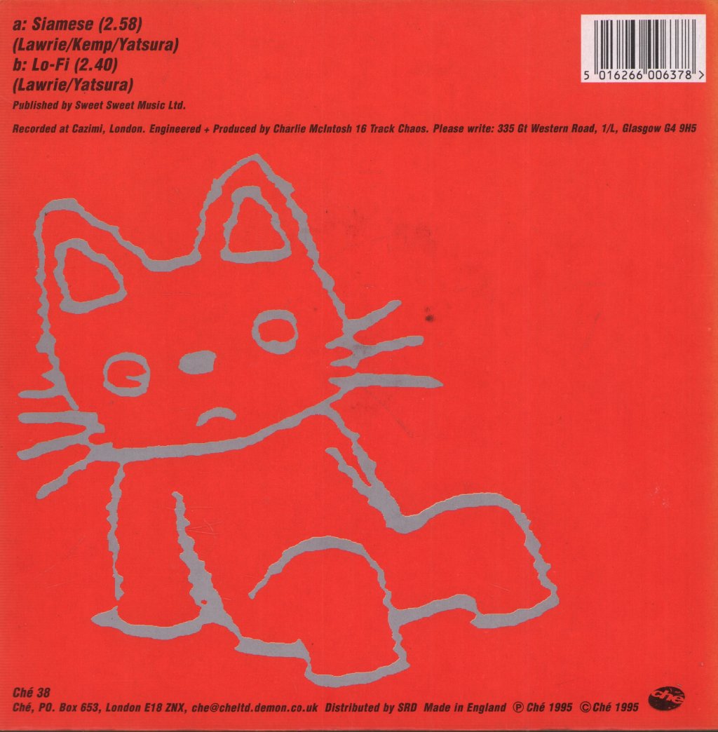 Urusei Yatsura - Siamese - 7 Inch