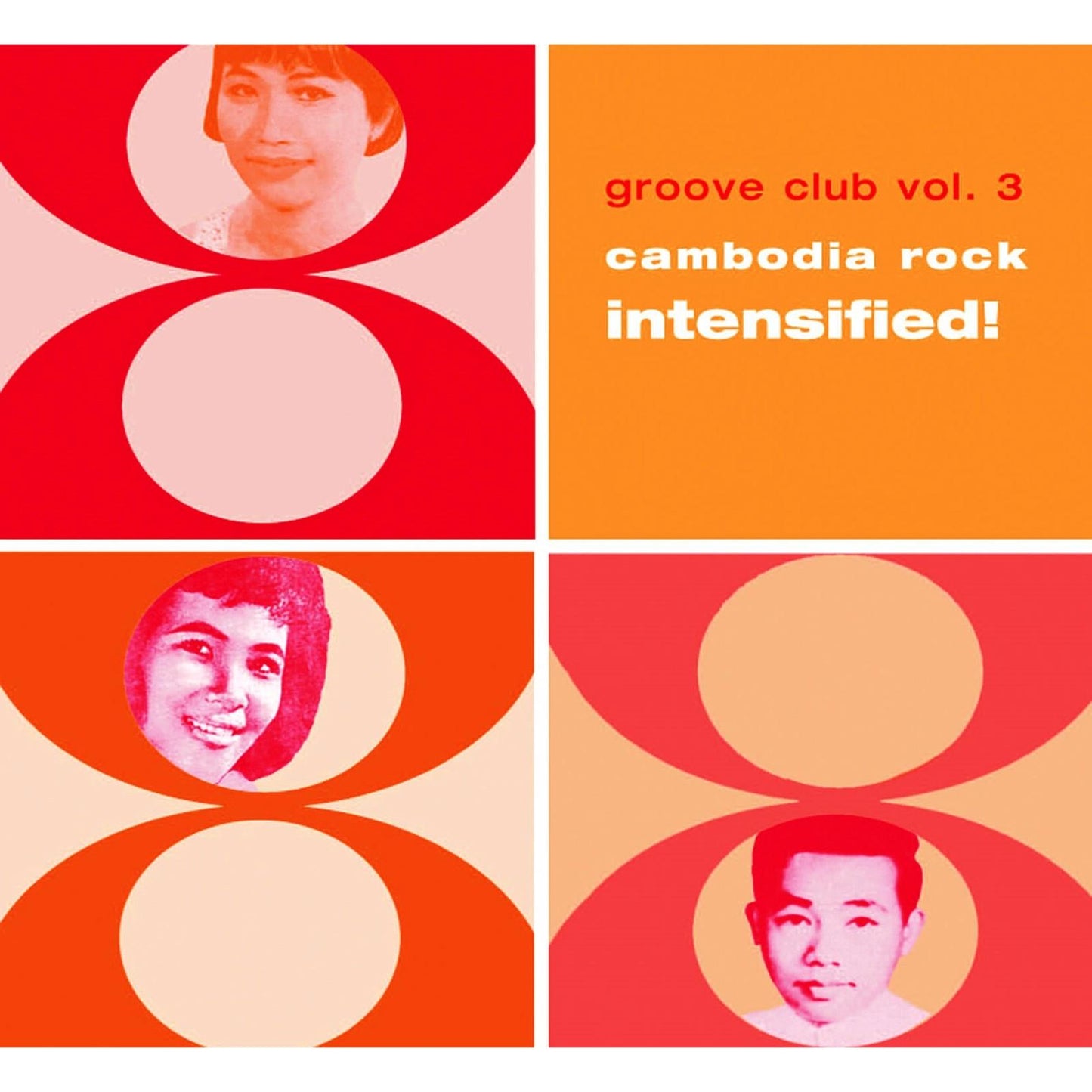 Various Artists - Groove Club Vol. 3 Cambodia Rock Intensified! - Cd