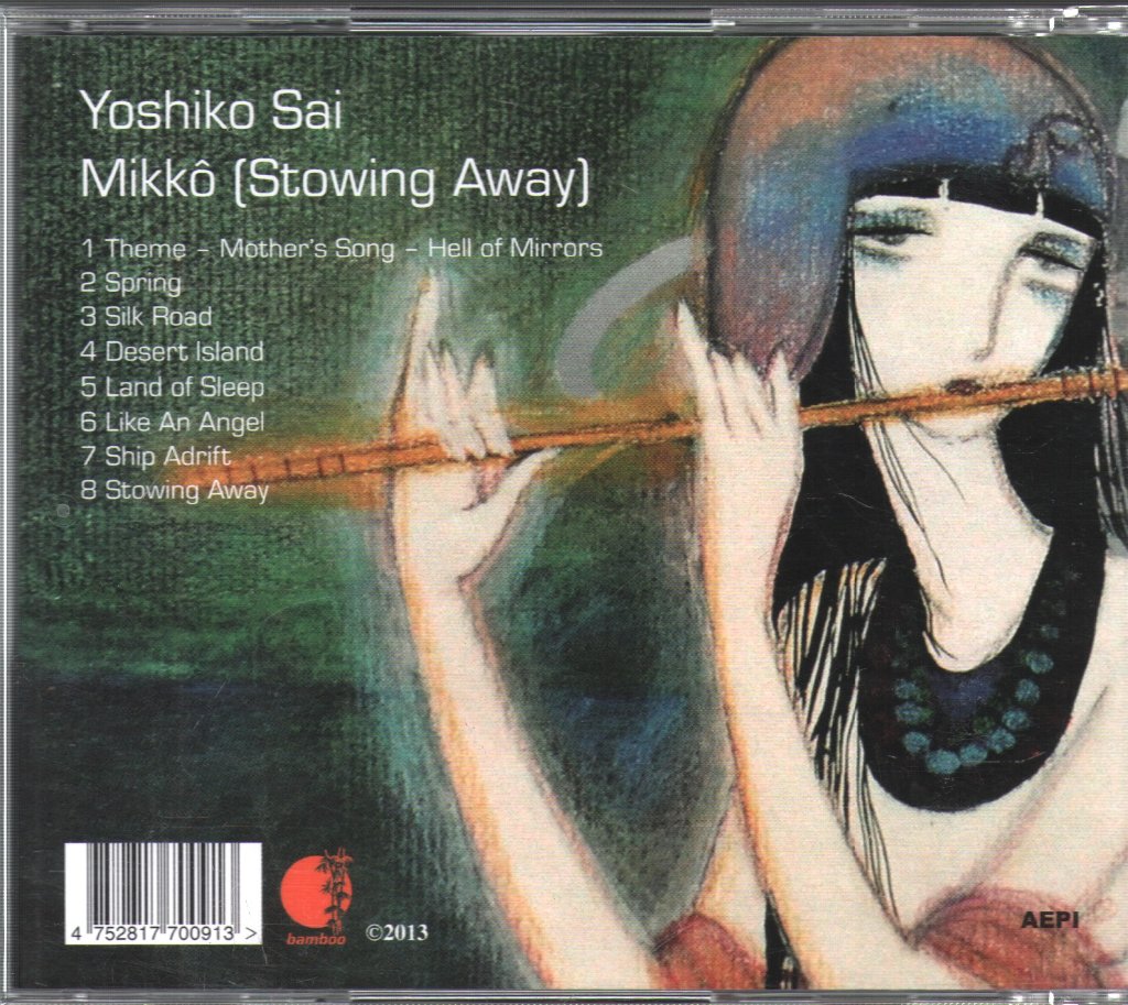 Yoshiko Sai - Mikko - Cd