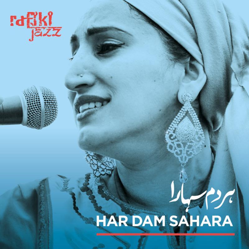 Rafiki Jazz - Har Dam Sahara - Cd