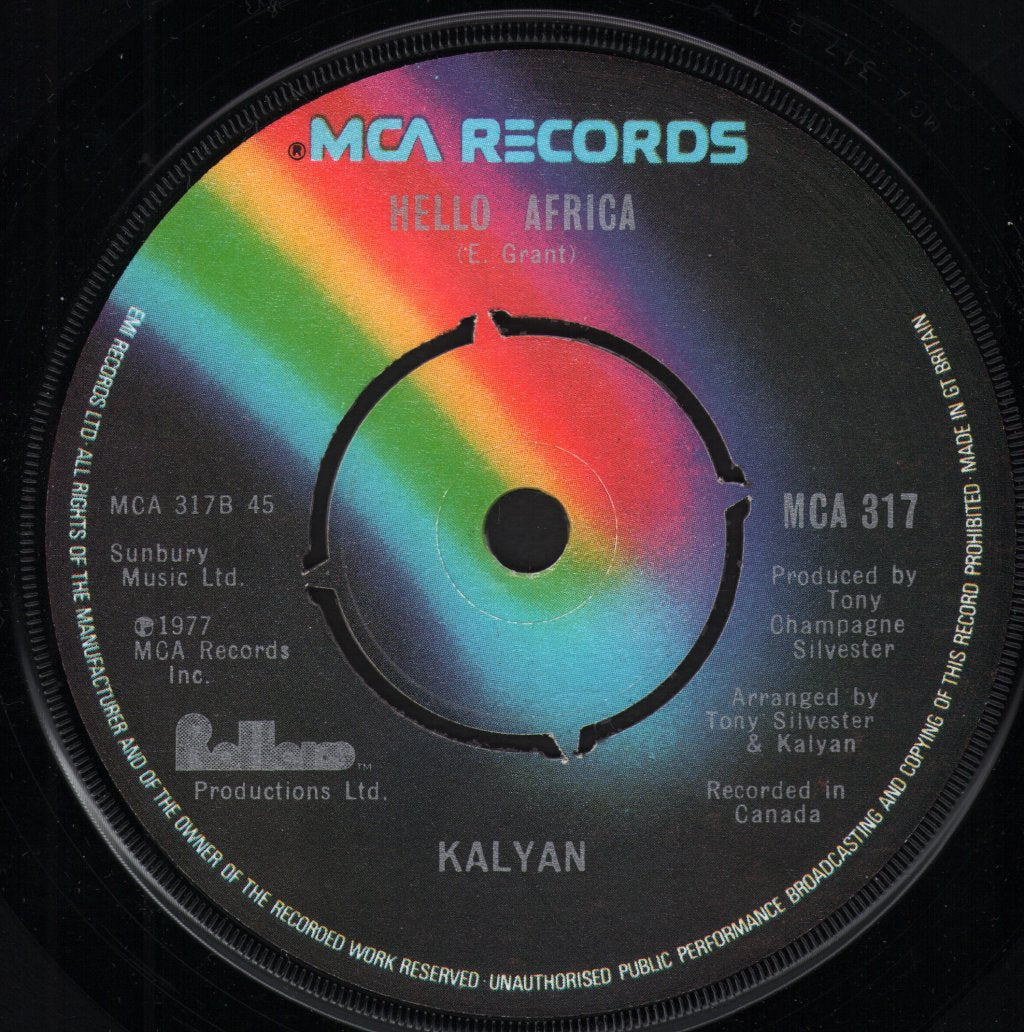 Kalyan - Nice And Slow - 7 Inch