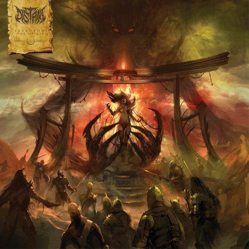 Distant - Tsukuyomi: the Origin - Lp