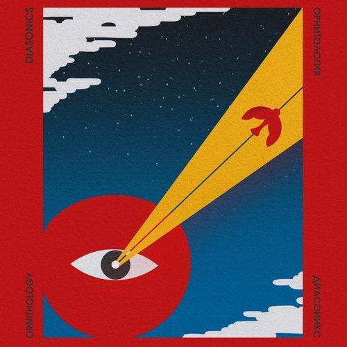 Diasonics - Ornithology - Cd