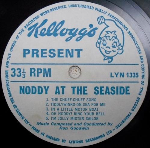 Unknown Artist - Kellogg's Present Noddy At The Seaside - 7 Inch