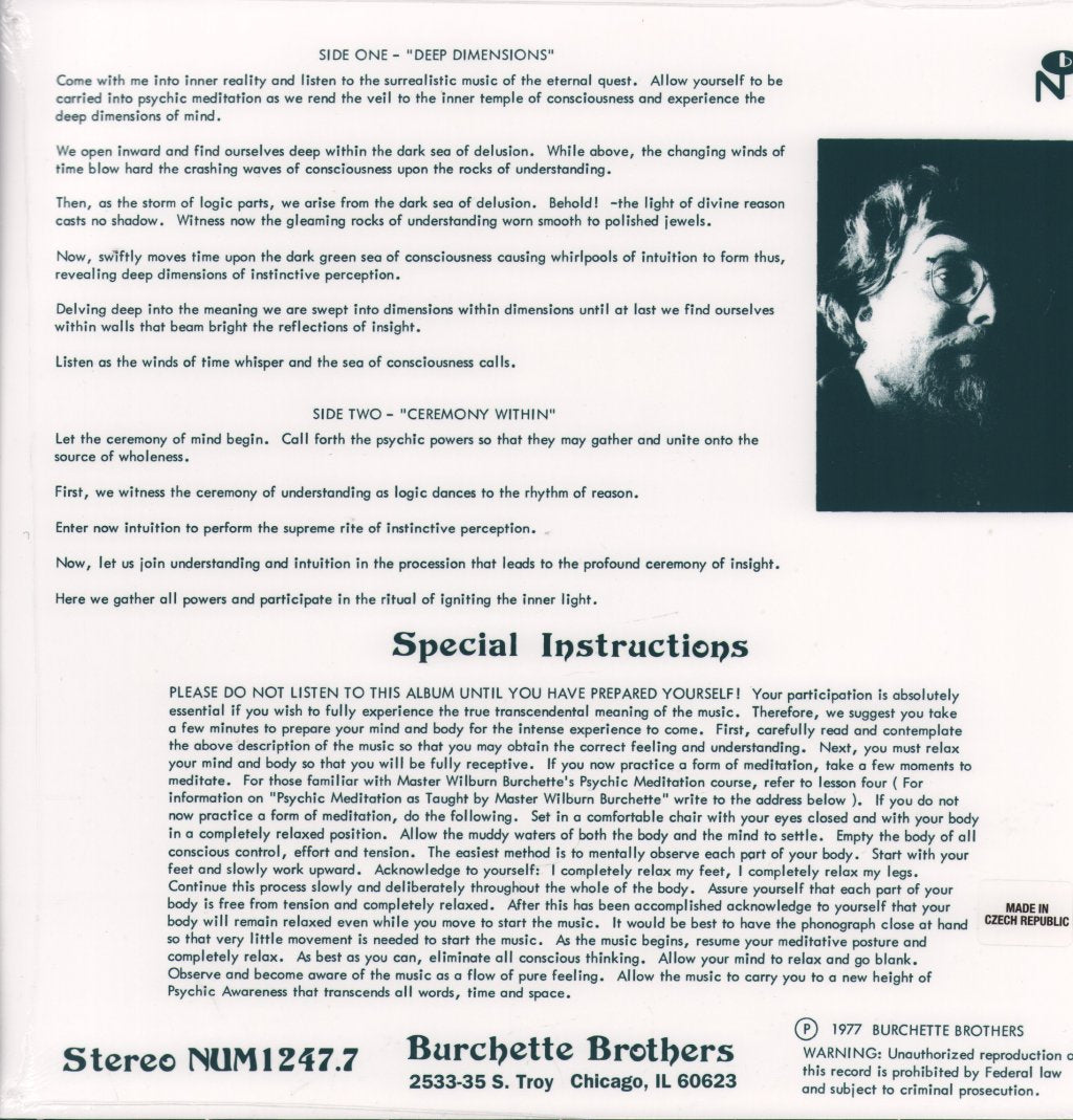 Master Wilburn Burchette - Mind Storm - Lp