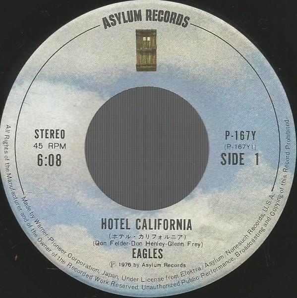Eagles - hotel california - 7 Inch
