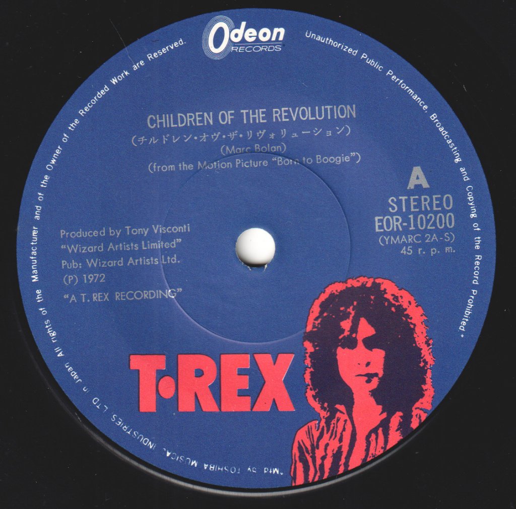 T Rex - Children Of The Revolution - 7 Inch