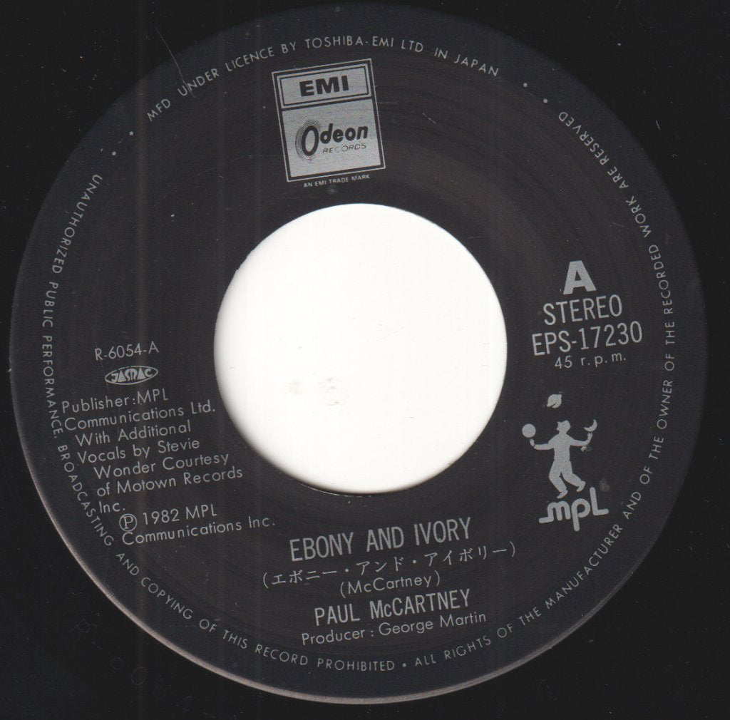 Paul Mccartney And Stevie Wonder - Ebony And Ivory - 7 Inch
