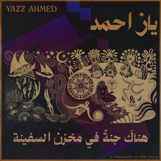 Yazz Ahmed - A Paradise In the Hold - Double Lp