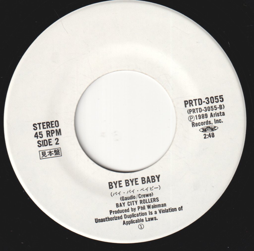Bay City Rollers - I Only Wanna Be With You - 7 Inch