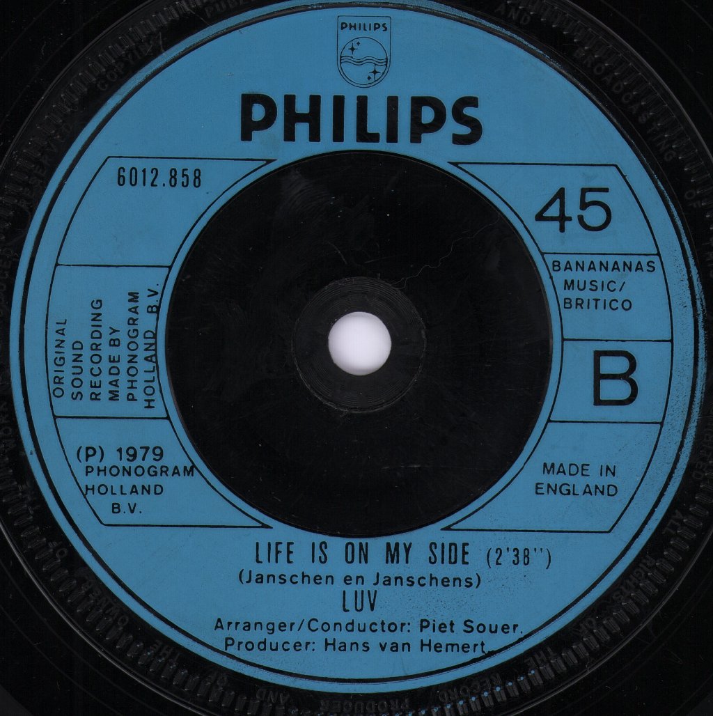 Luv - Trojan Horse - 7 Inch