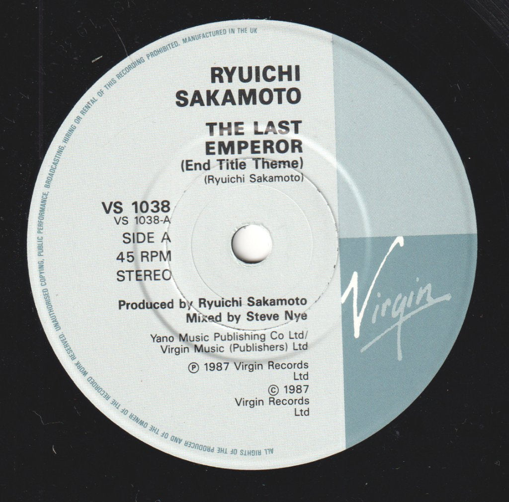 Ryuichi Sakamoto David Byrne - Last Emperor - 7 Inch
