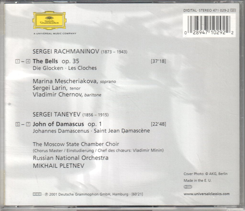 Sergei Rachmaninoff - Bells / John Of Damascus - Cd