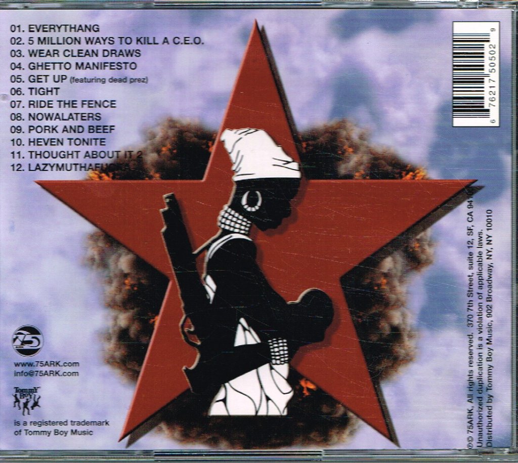 Coup - Party Music - Cd