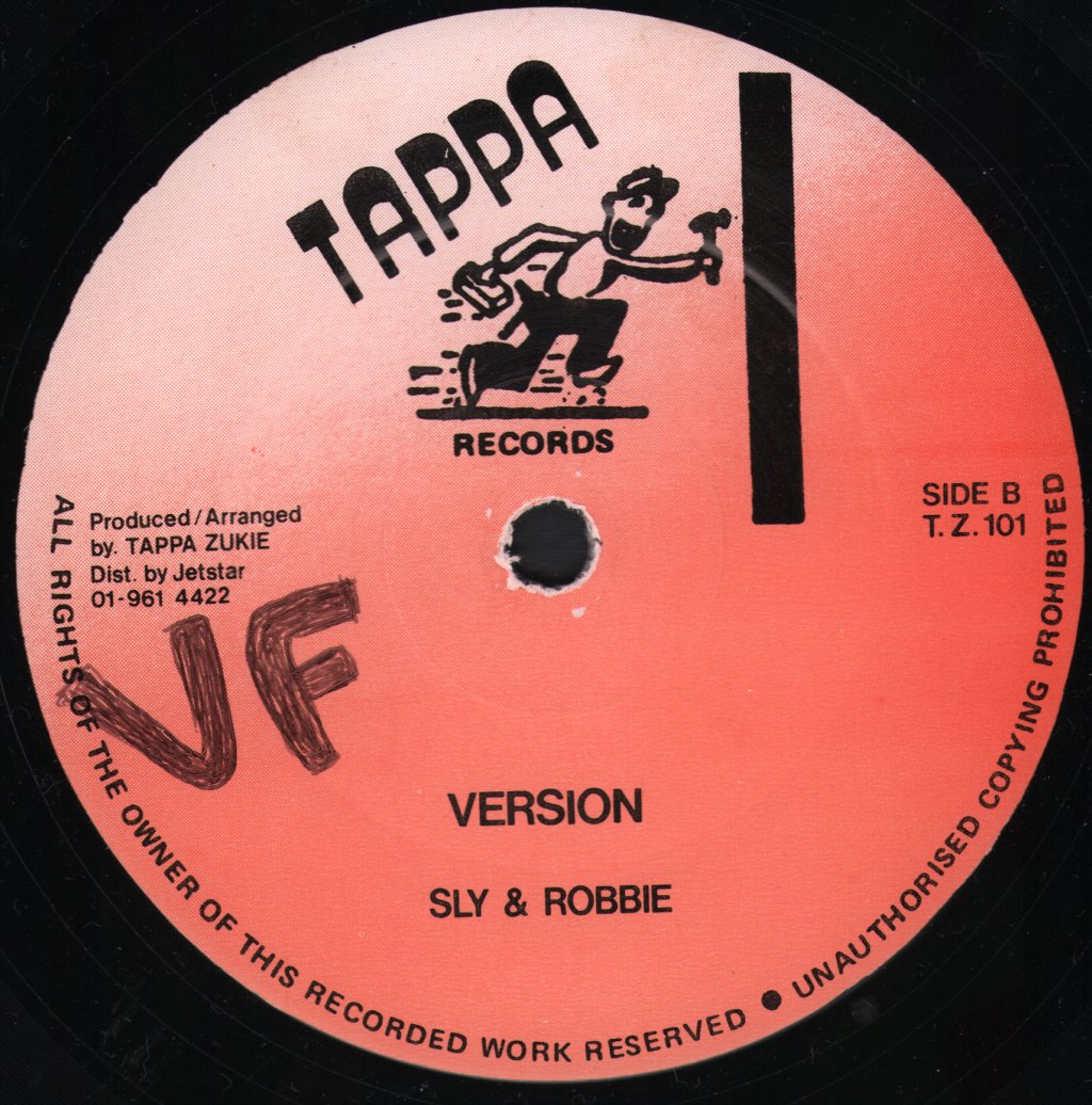 Gregory Isaacs - Tickle Me - 12 Inch