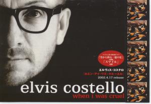 Elvis Costello - When I Was Cruel - Flyer