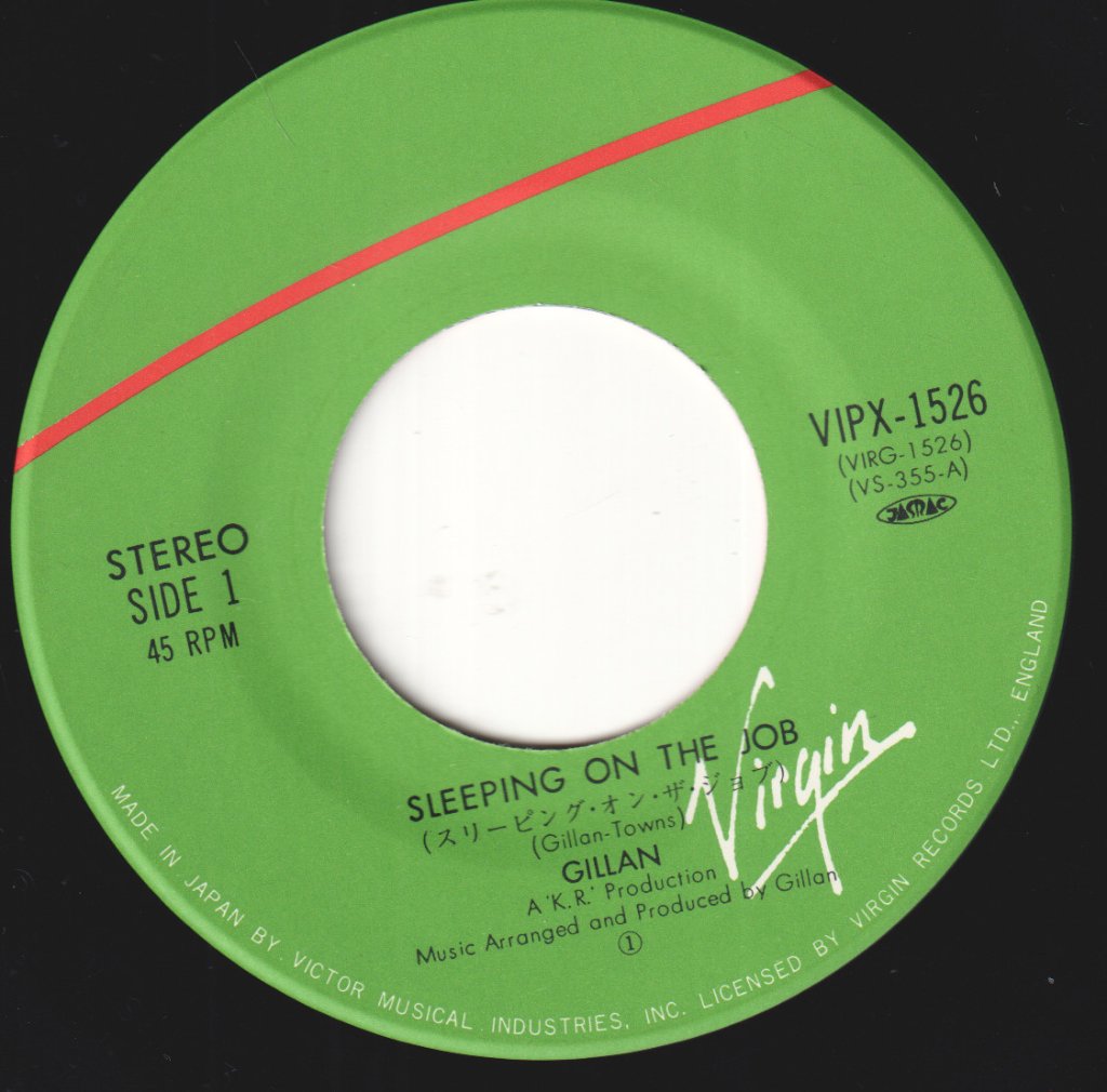Gillan - Sleeping On The Job - 7 Inch