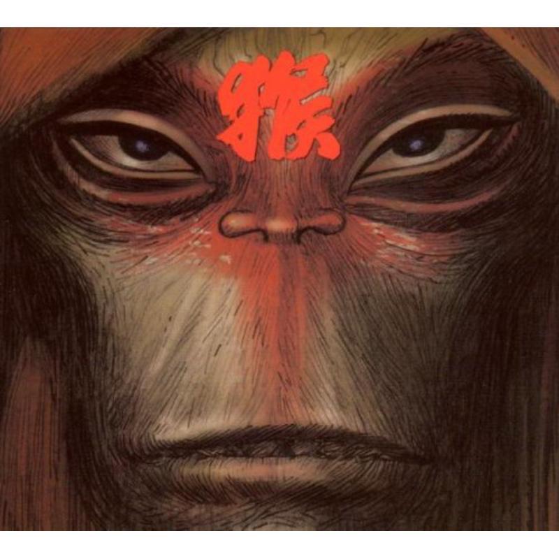Damon Albarn - Monkey: Journey To the West - Cd