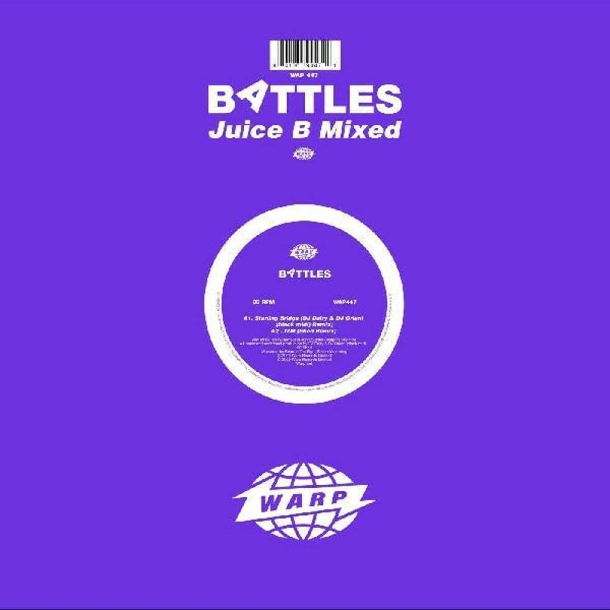 Battles - Juice B Mixed - 12 Inch