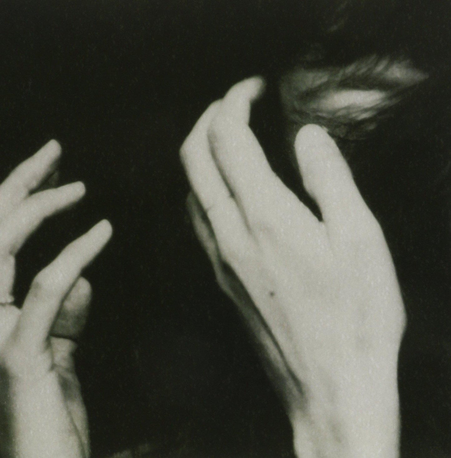 Wall - Wall - 7 Inch