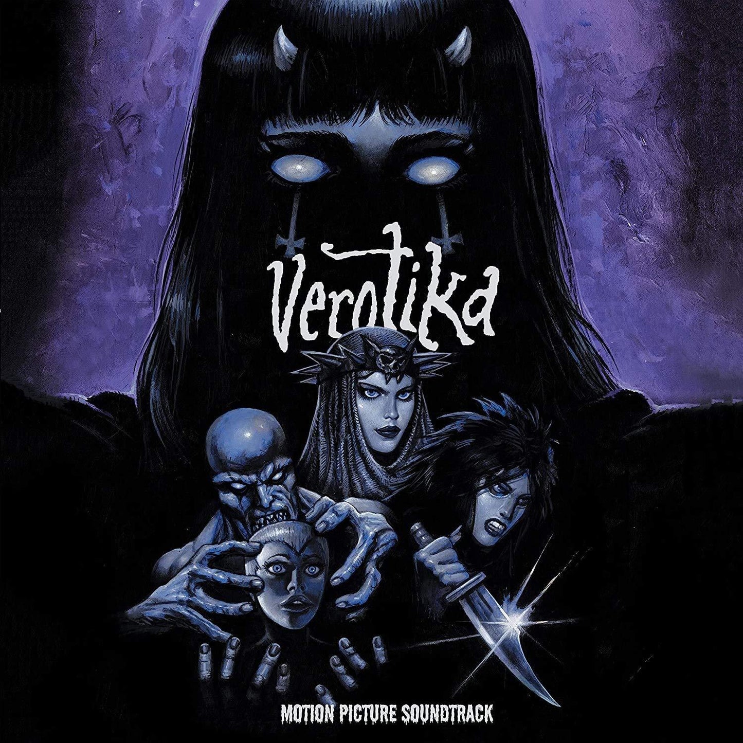 Various Artist - Verotika - Lp