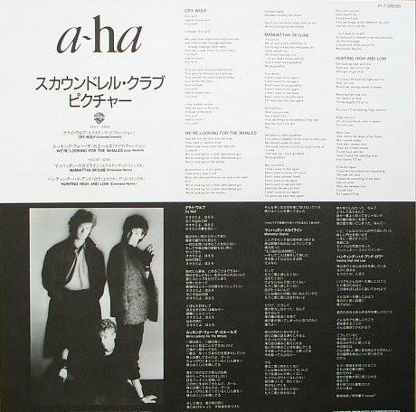A-Ha - Scoundrel Club - 12 Inch