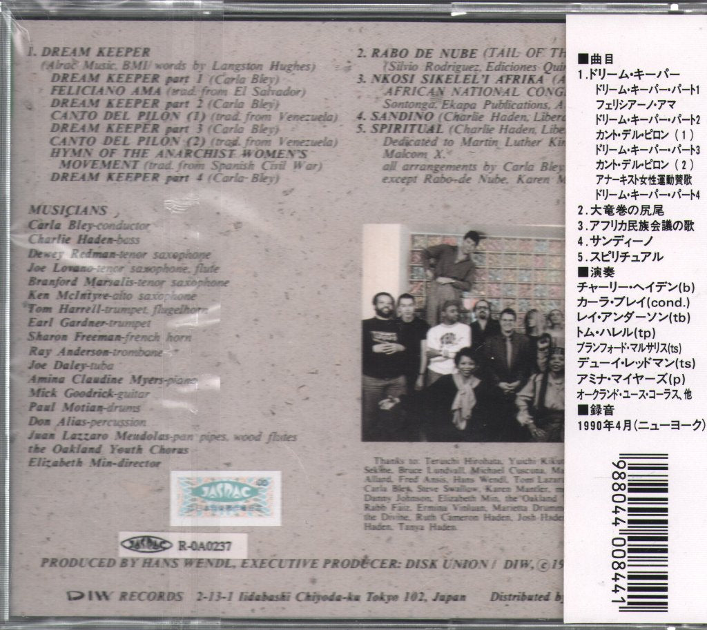 Charlie Haden and The Liberation Orchestra - Dream Keeper - Cd