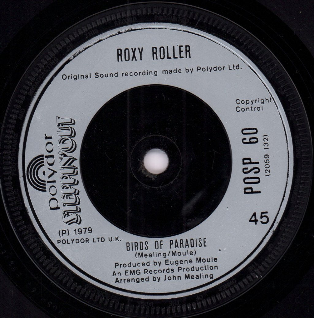 Roxy Roller - I Need A Holiday - 7 Inch