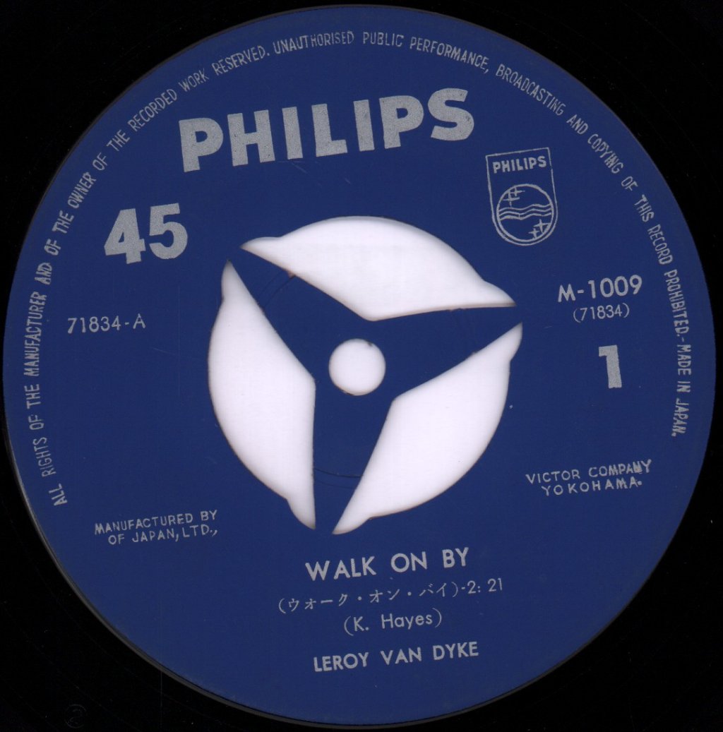 Leroy Van Dyke - Walk On By - 7 Inch