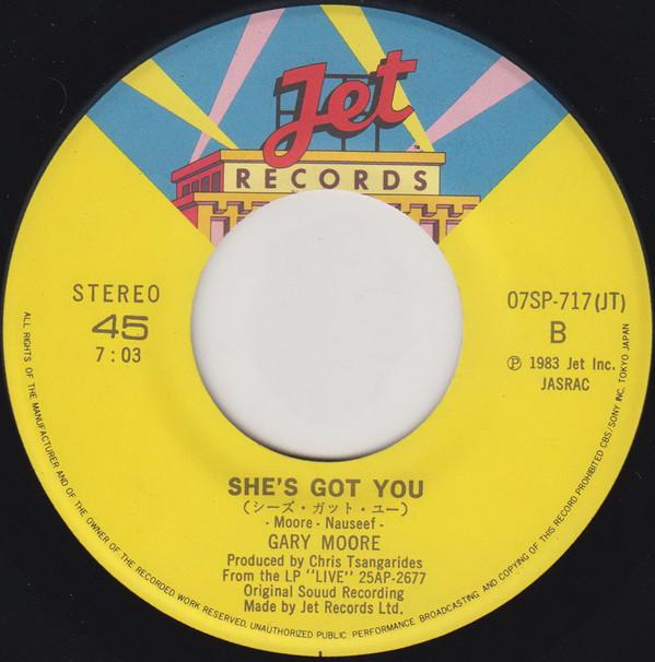 Gary Moore - Parisienne Walkway - 7 Inch