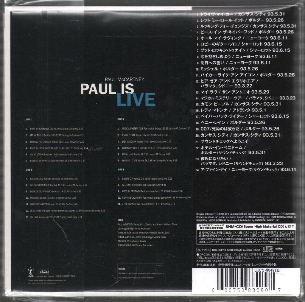 Paul McCartney - Paul Is Live - Cd