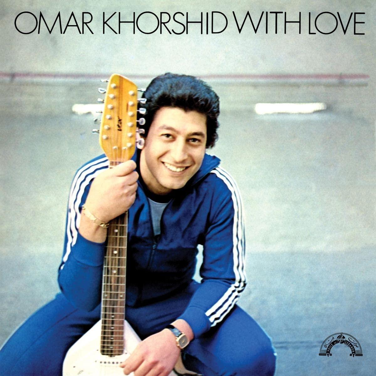 Omar Khorshid - Omar Khorshid With Love Vol. 1 - Lp
