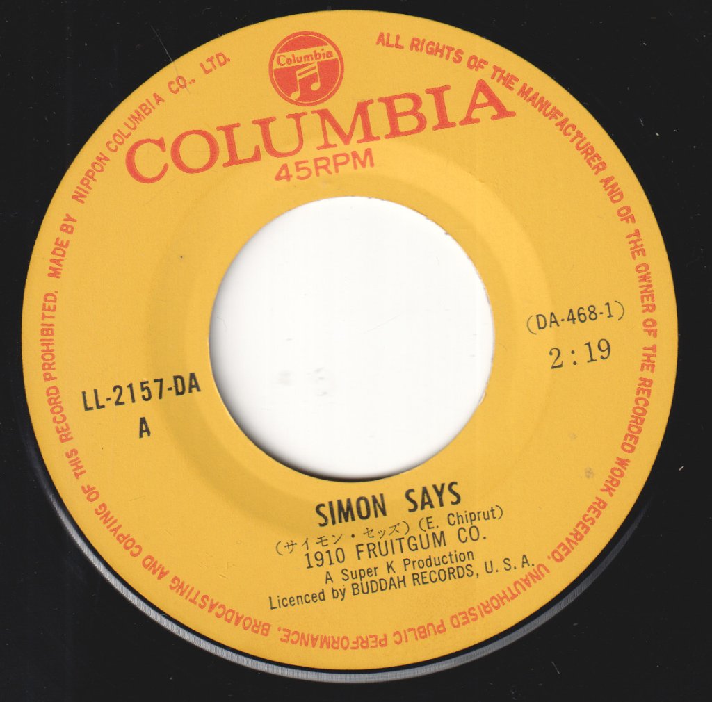 1910 FruitGum Co - Simon Says - 7 Inch