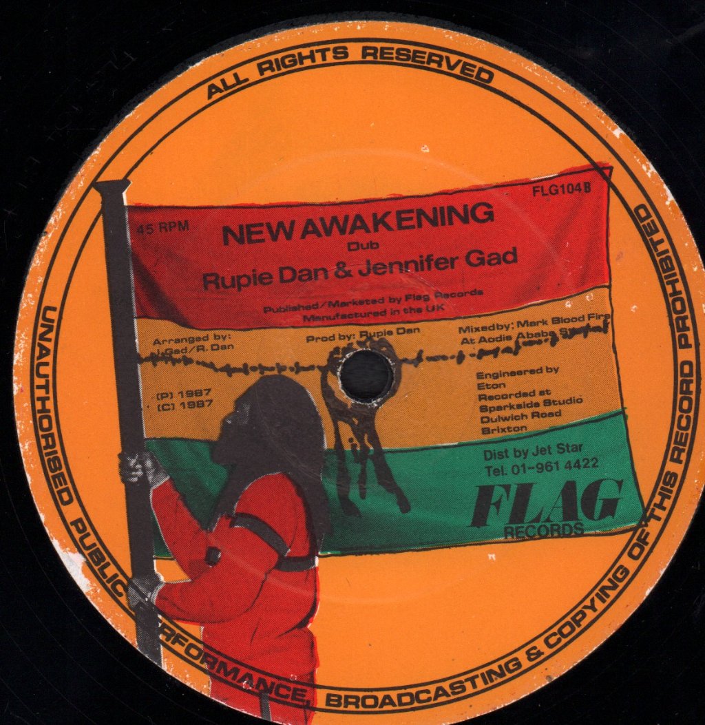 Rupie Dan and Jennifer Gad - New Awakening - 12 Inch
