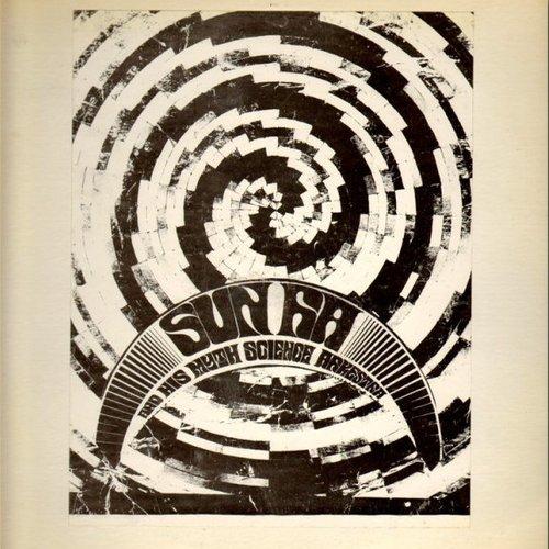 Sun Ra - On Jupiter - Lp