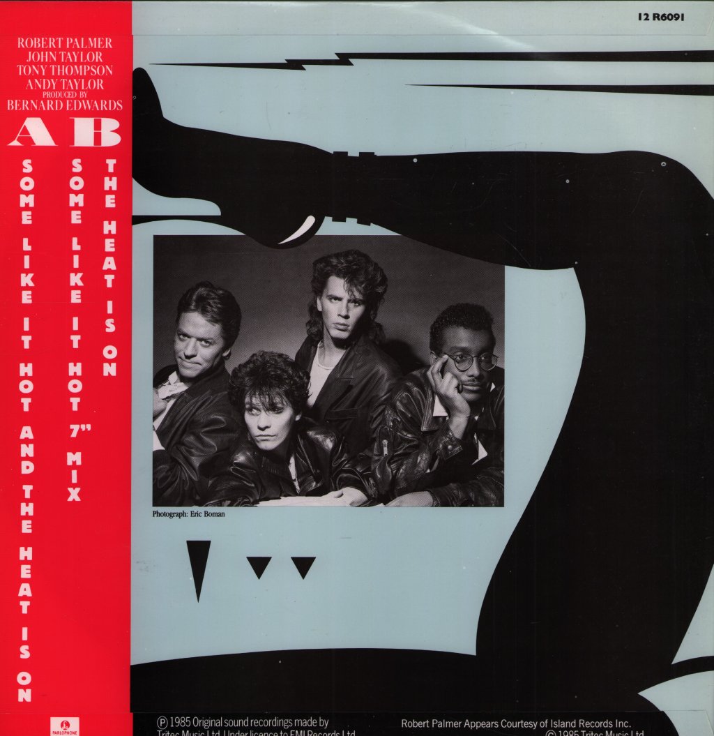 Power Station - Some Like It Hot - 12 Inch