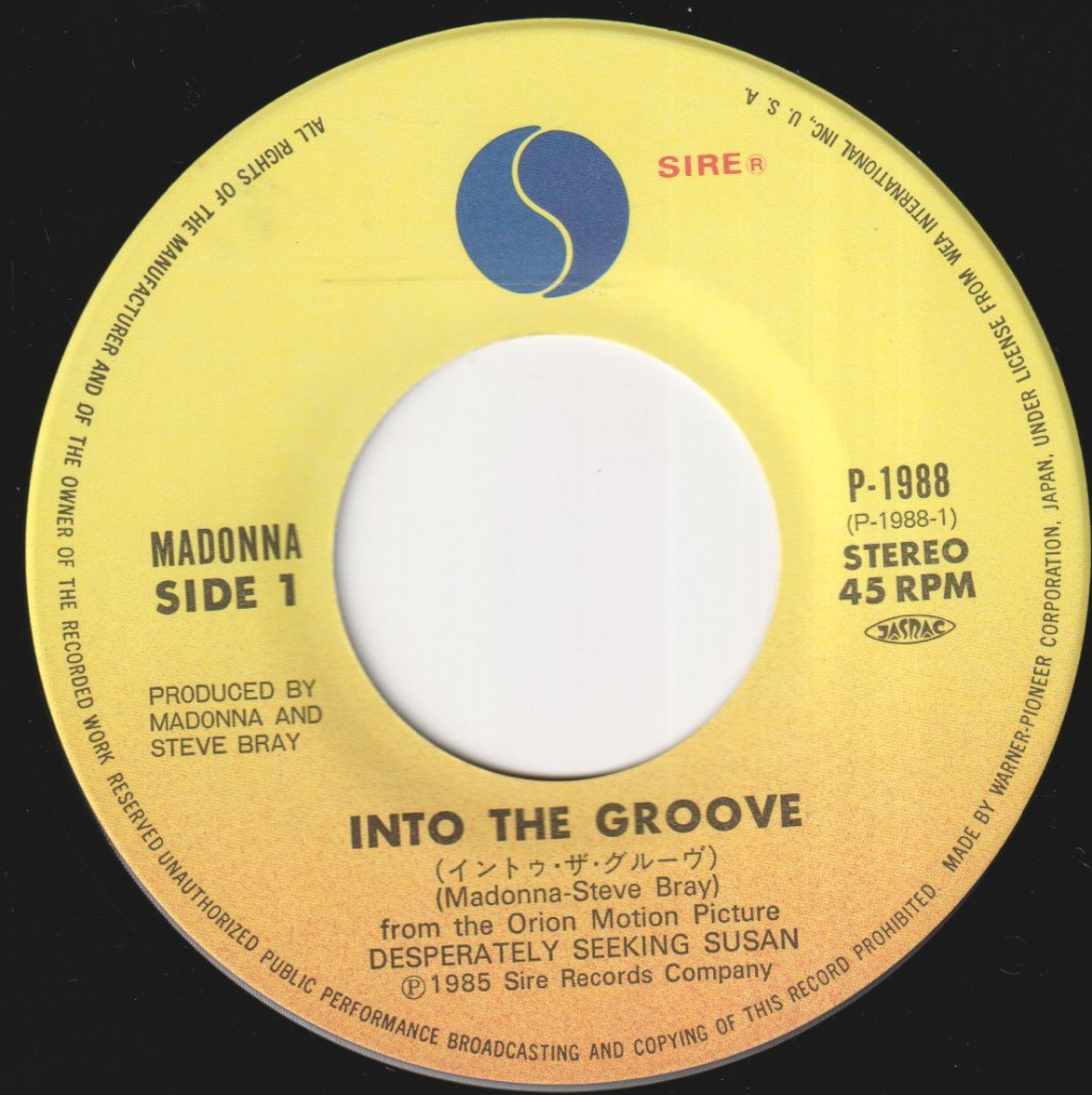 Madonna - Into The Groove - 7 Inch