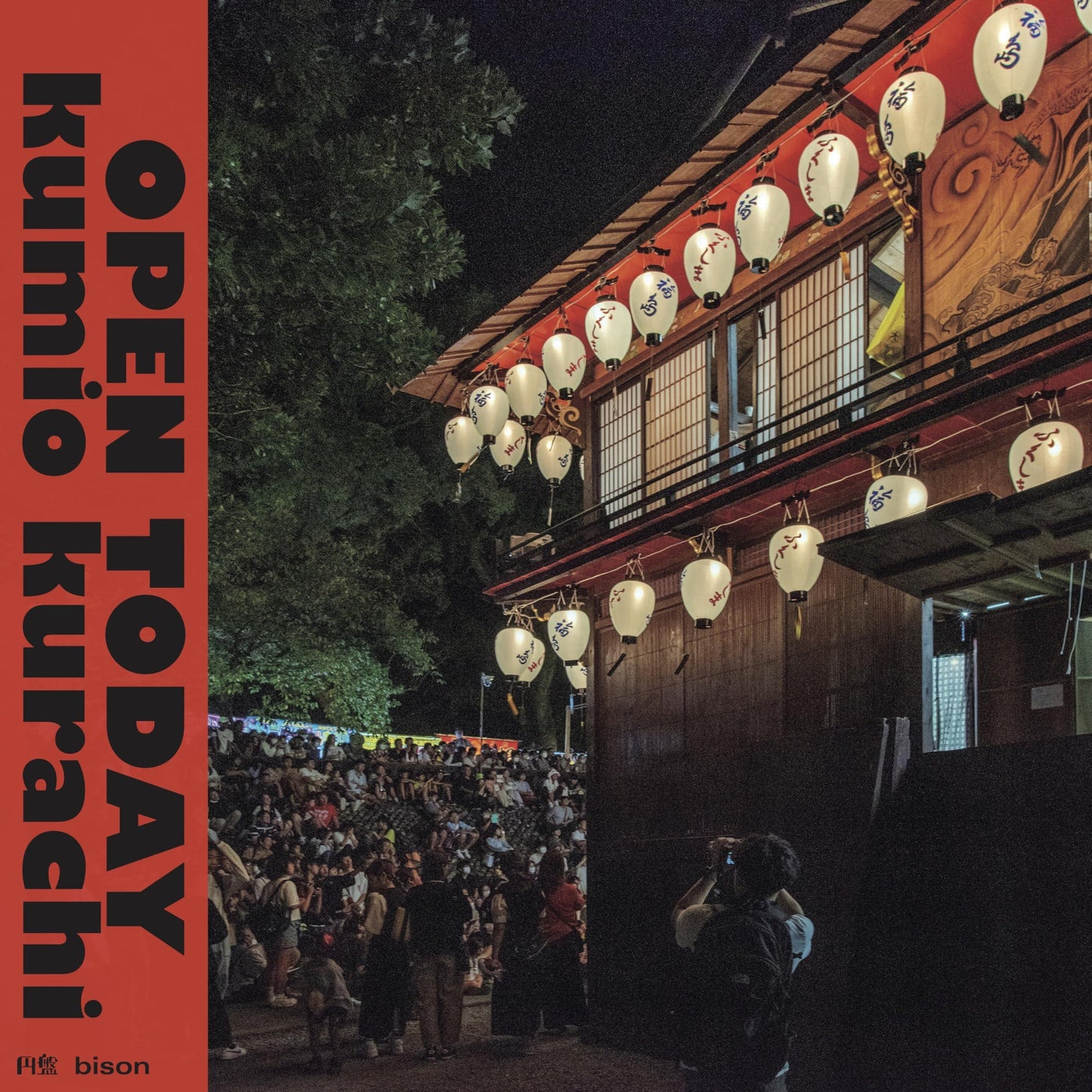 Kumio Kurachi - Open Today - Cd