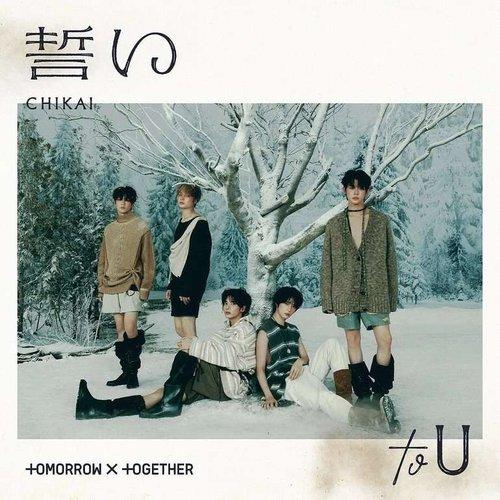 Tomorrow X Together - Chikai - Cd