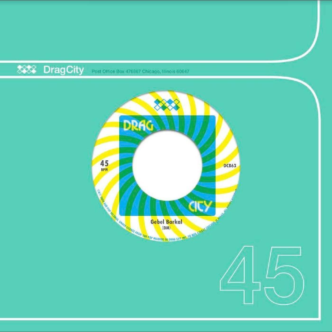 Om - Gebel Barkal - 7 Inch