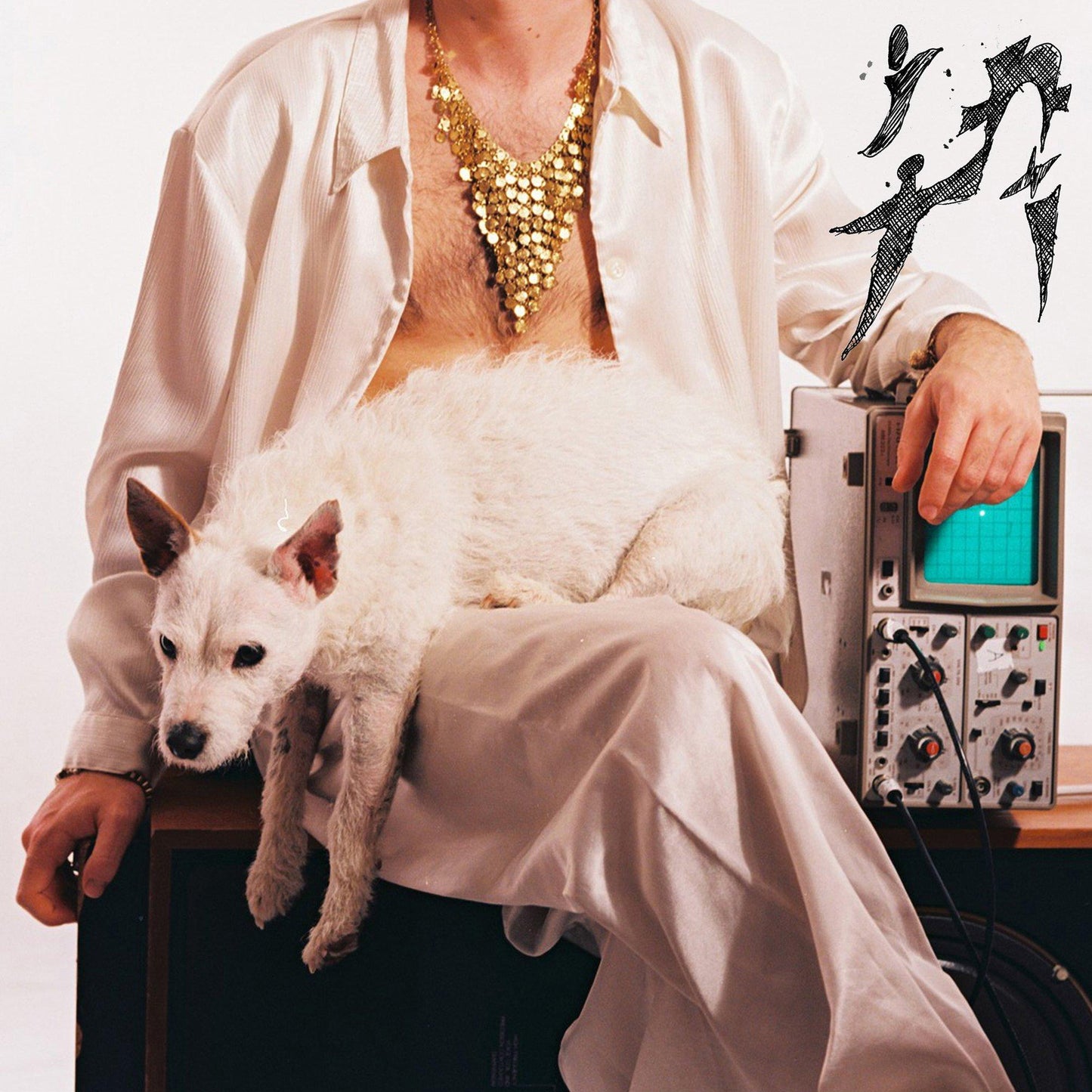 Lapriest - Inji - Lp
