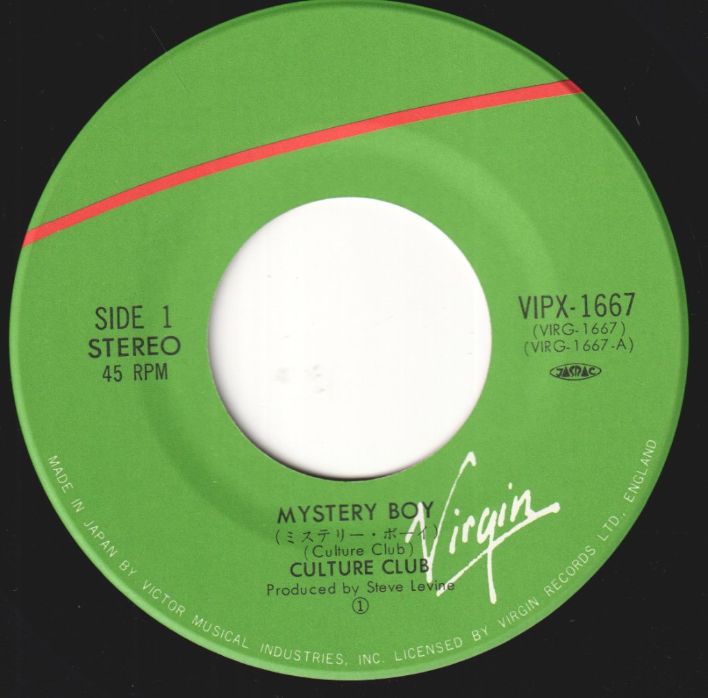 Culture Club - Mystery Boy - 7 Inch
