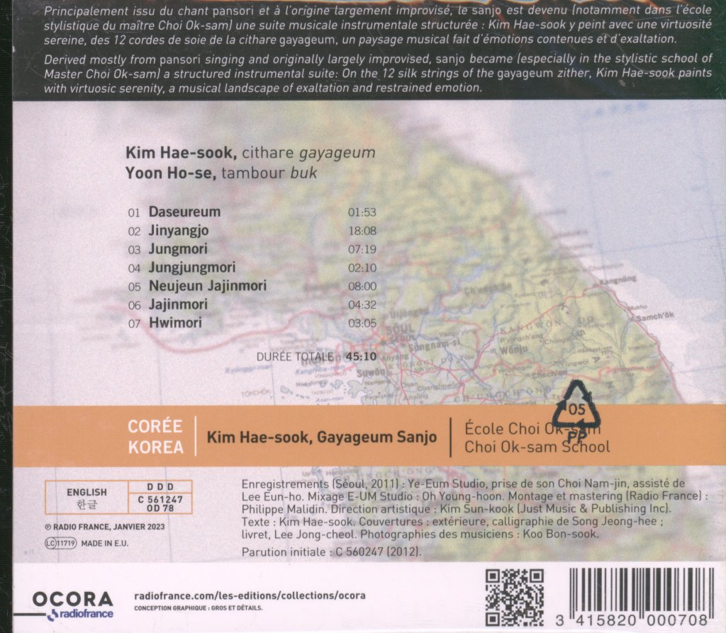 Kim Hae-Sook - Gayageum Sanjo - Corée - École Choi Ok-Sam = Korea - Choi Ok-Sam School - Cd