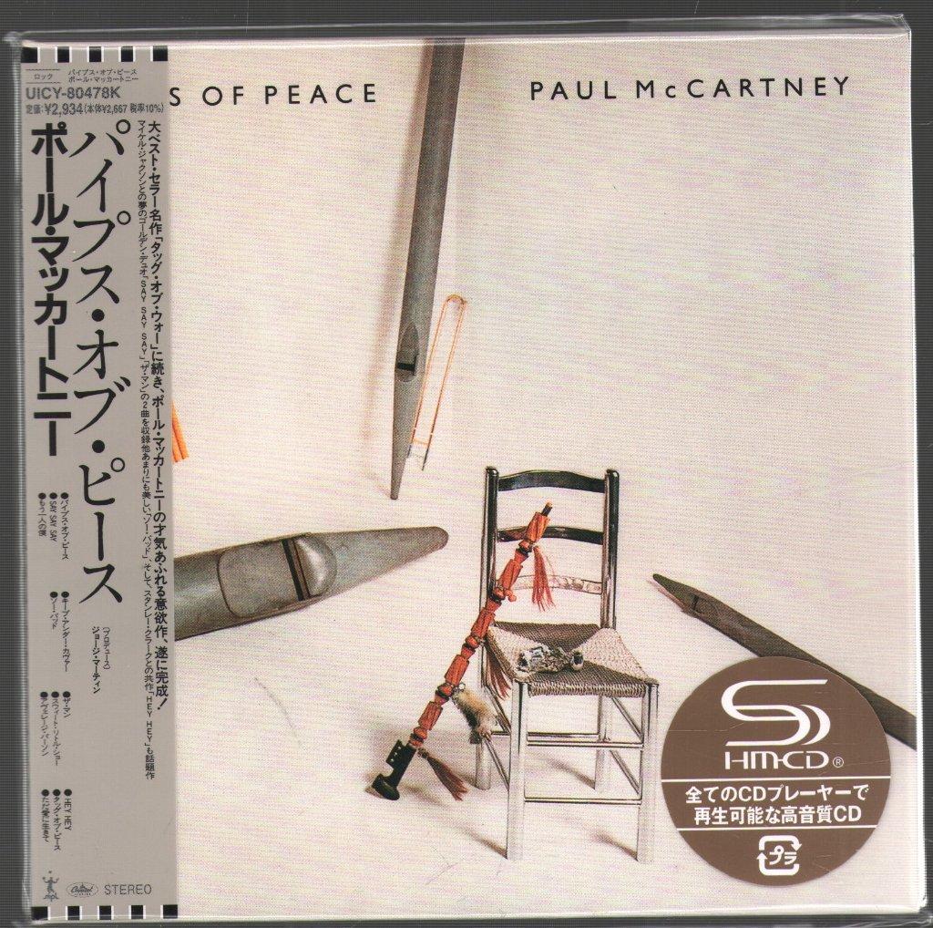 Paul McCartney - Pipes of Peace - Cd