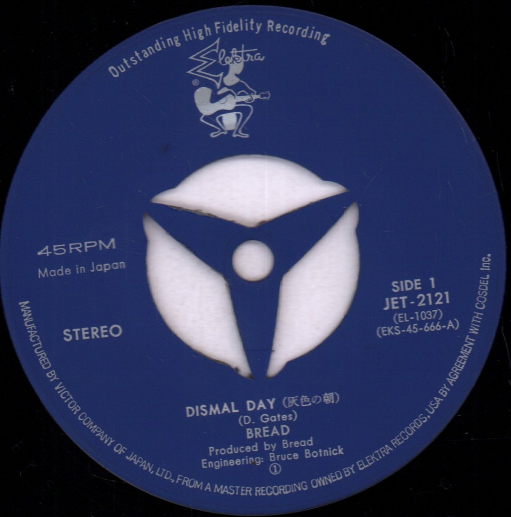 Bread - Dismal Day - 7 Inch