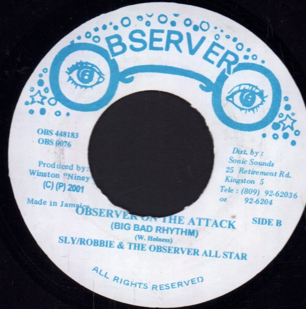 Jennifer Phillips Feat. Lexxus - My Boy Lollipop / Do Yuh Thing - 7 Inch