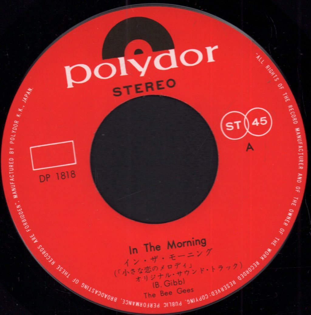 Bee Gees - In The Morning - 7 Inch