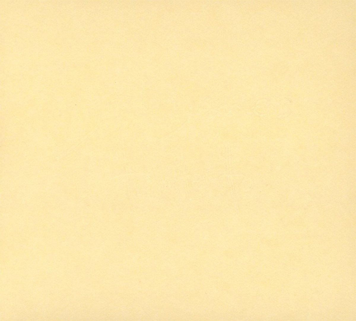 Jim James - Tribute To - Cd